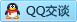 QQ在线咨询2258604367